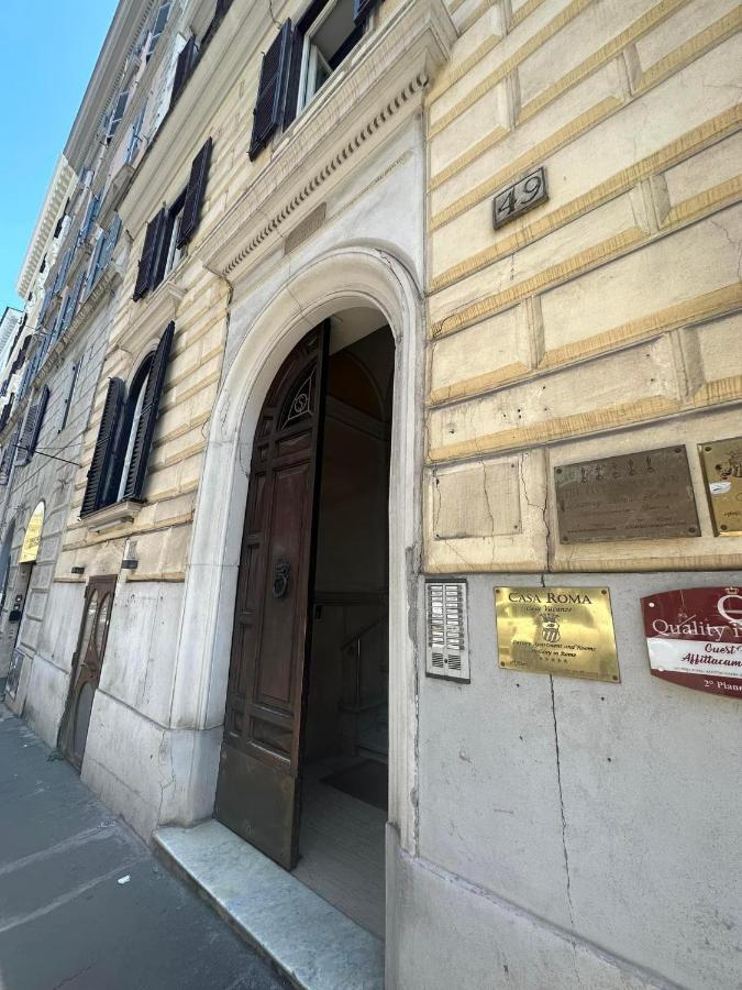 Kosmo Rome Luxury Ξενοδοχείο Εξωτερικό φωτογραφία