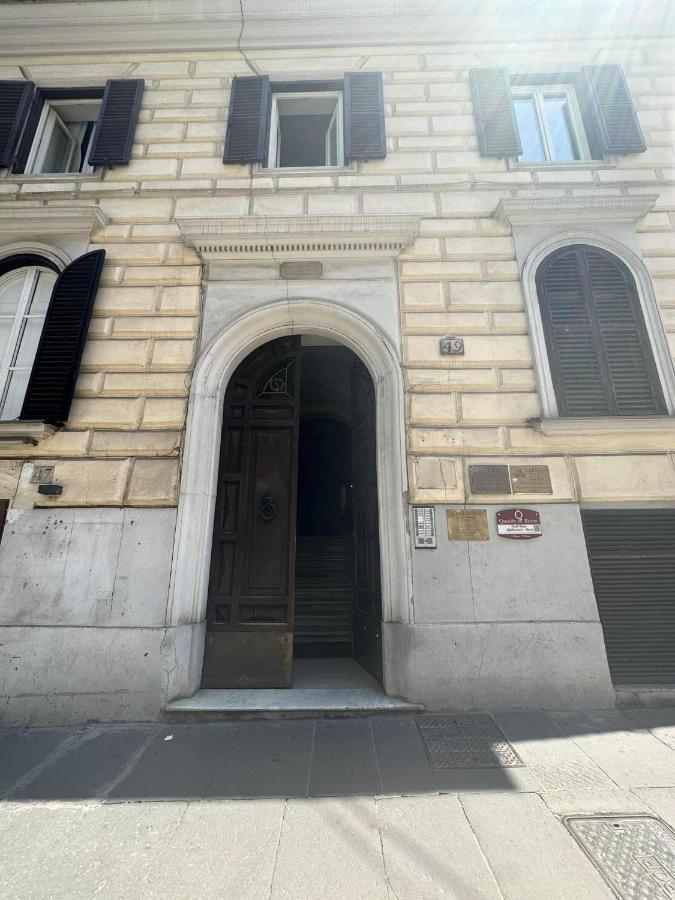 Kosmo Rome Luxury Ξενοδοχείο Εξωτερικό φωτογραφία